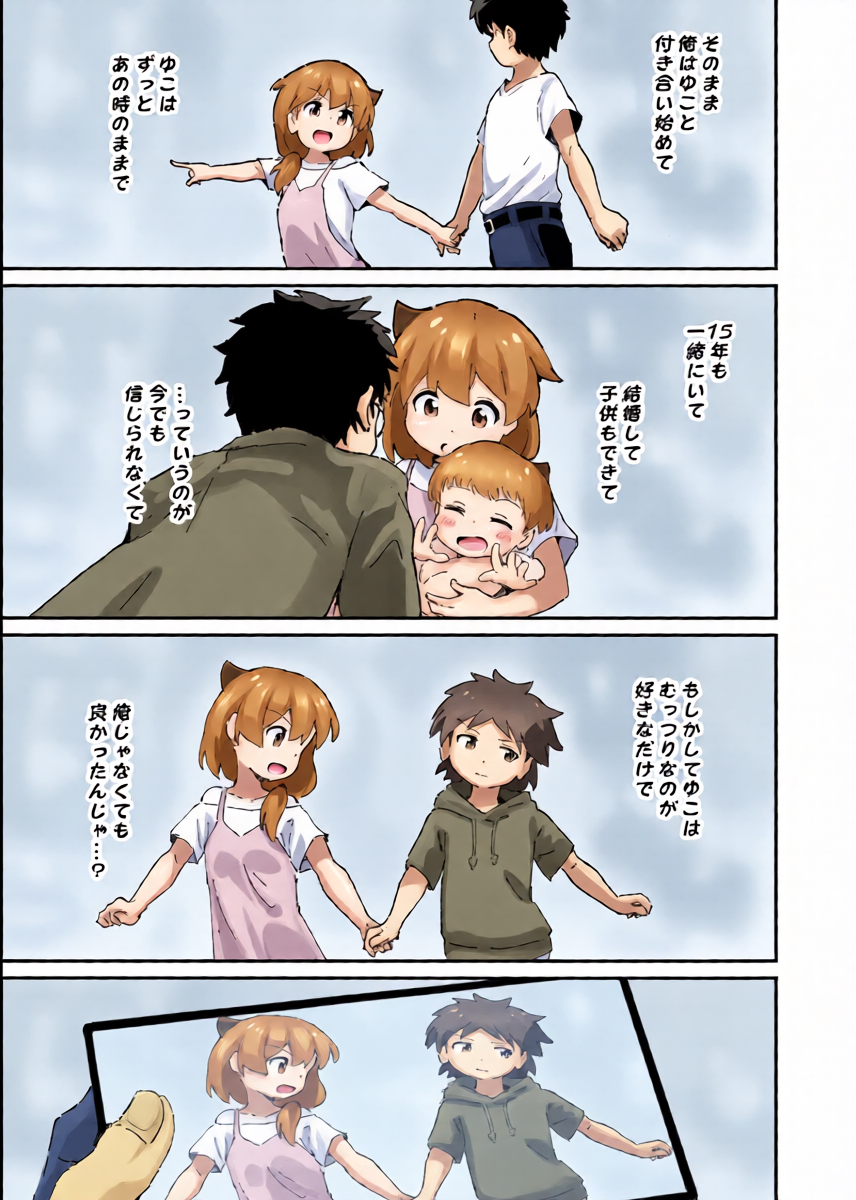 หน้า 22