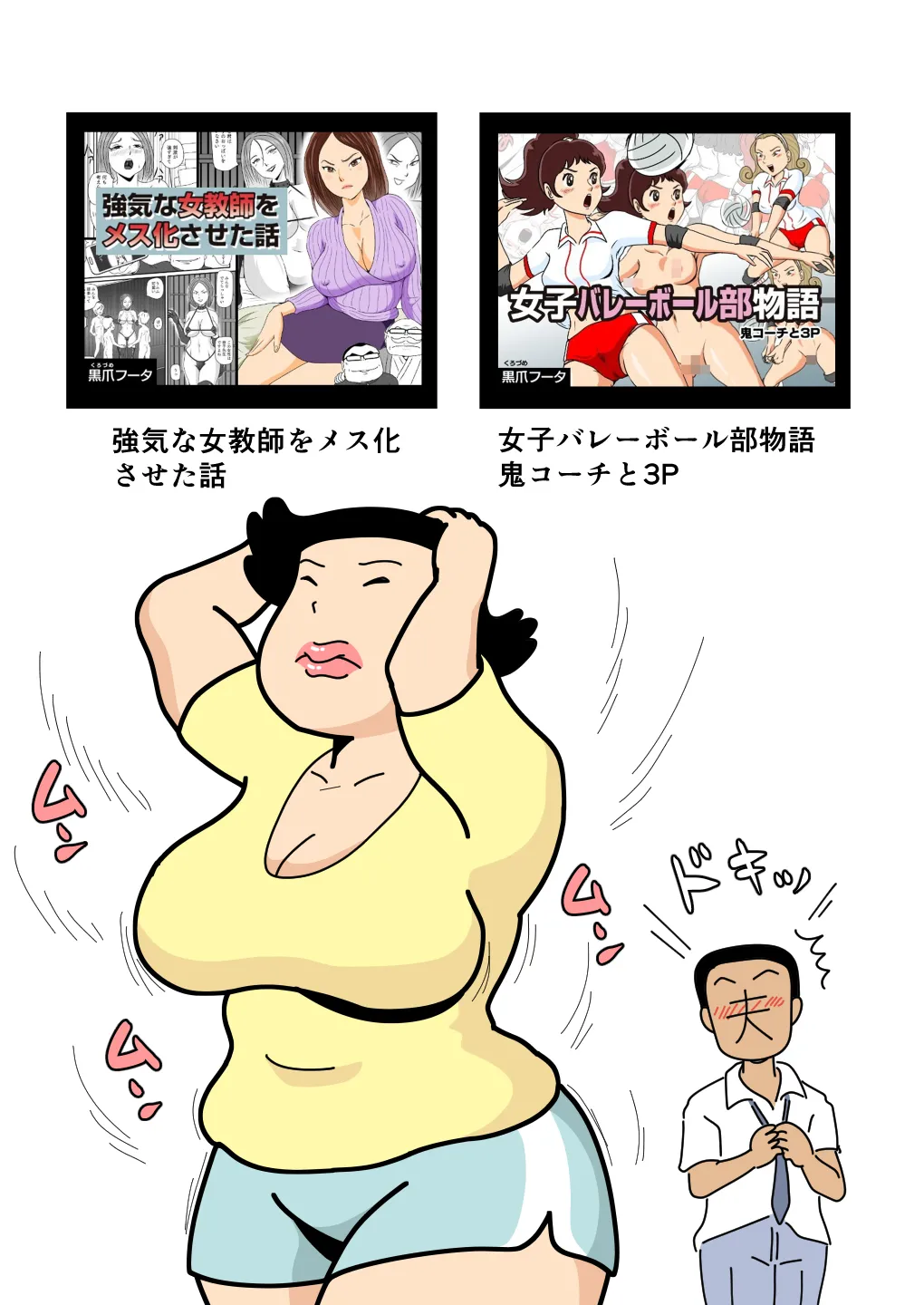 หน้า 46