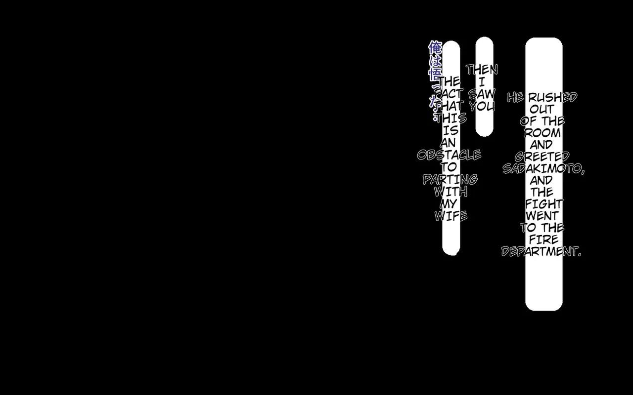 หน้า 246