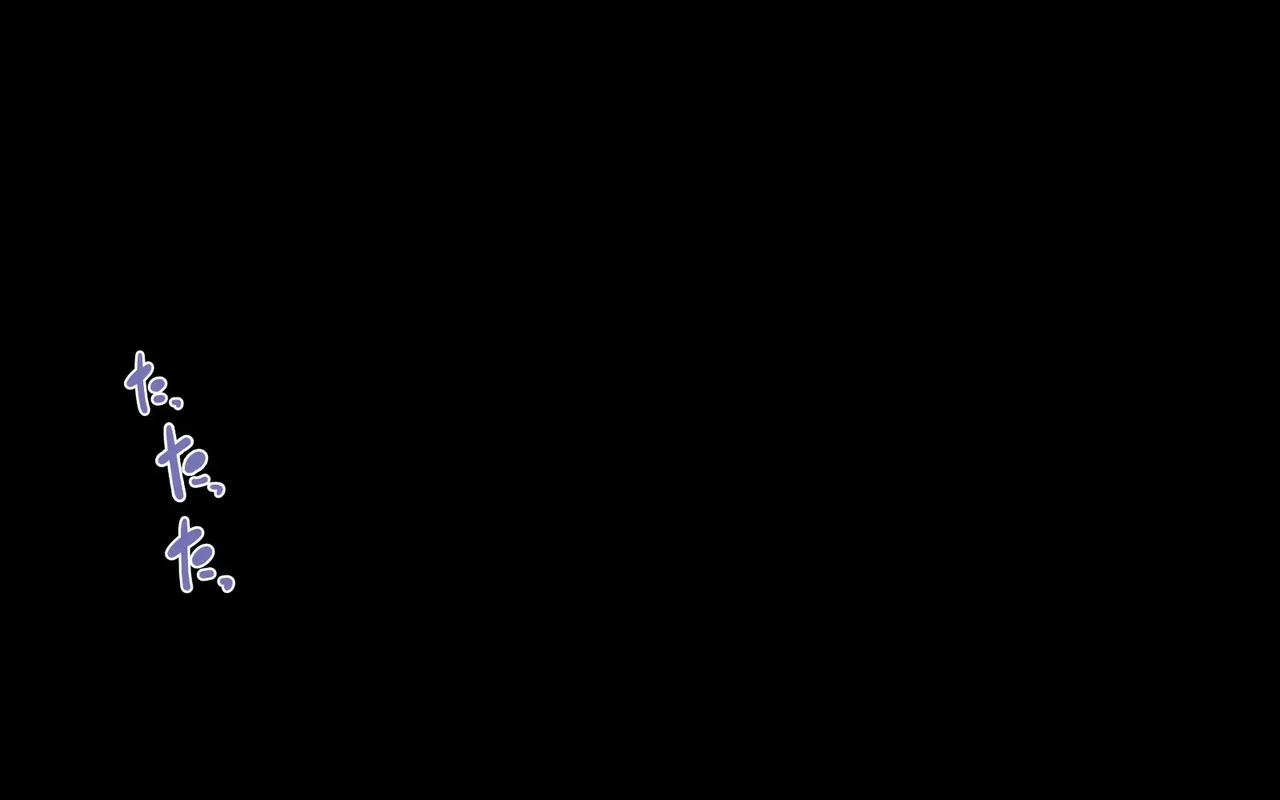 หน้า 248