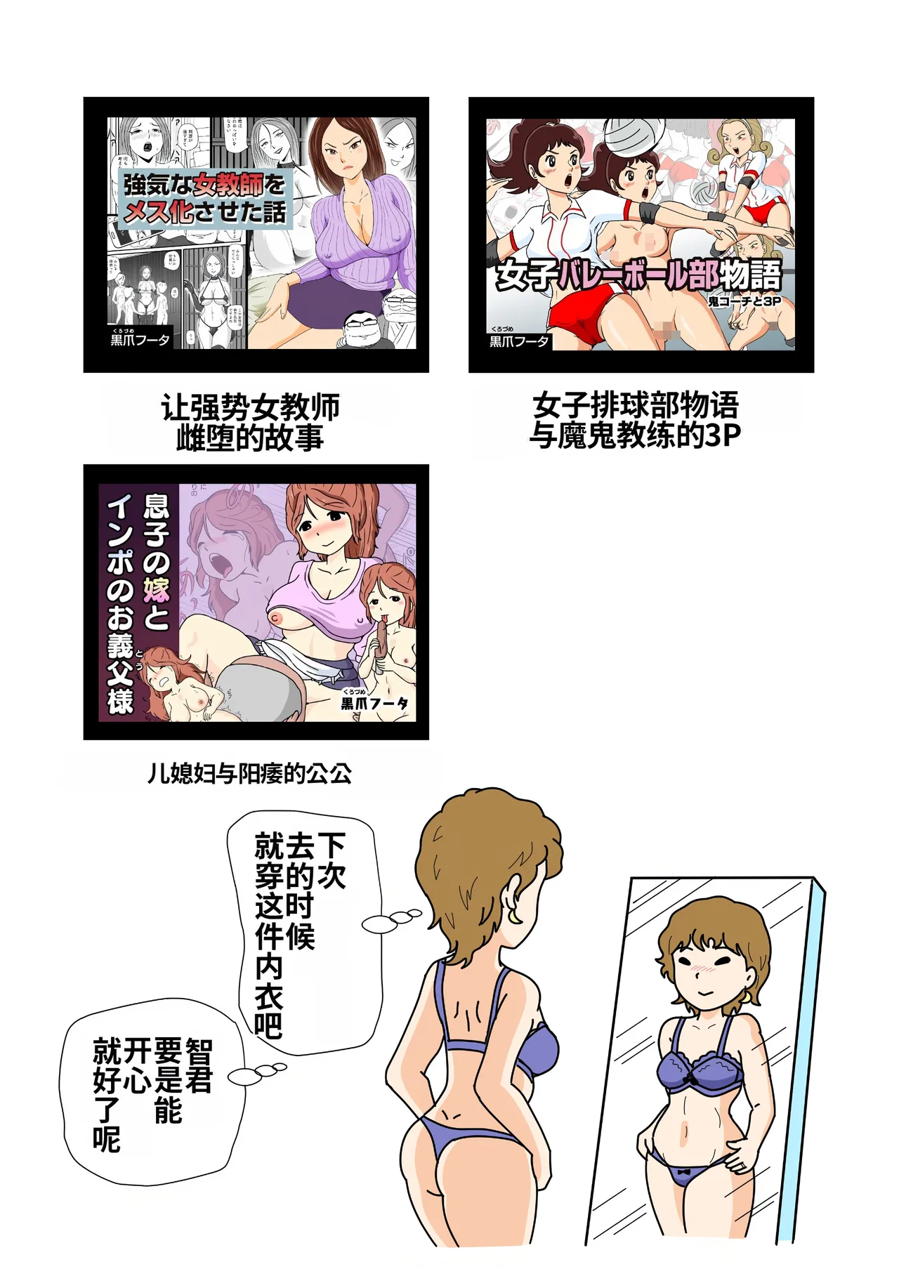 หน้า 44