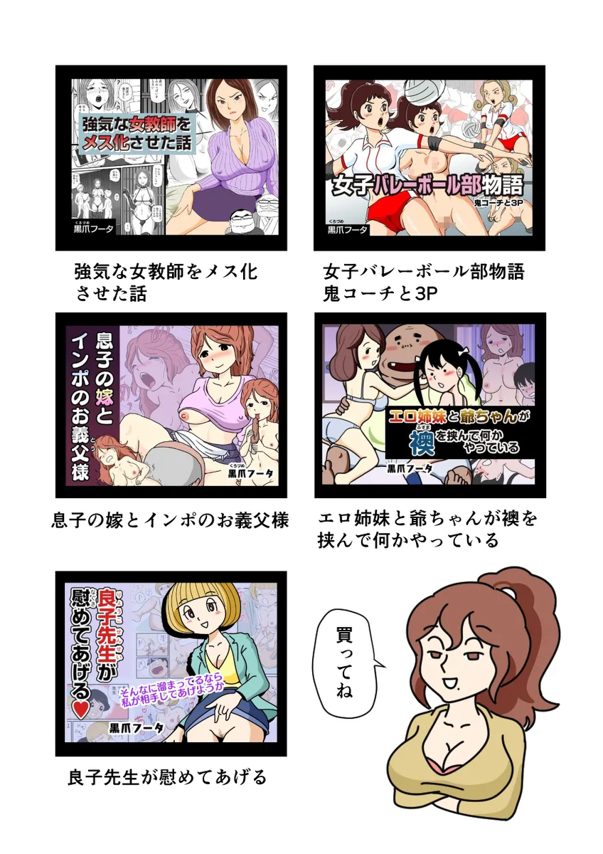 หน้า 42