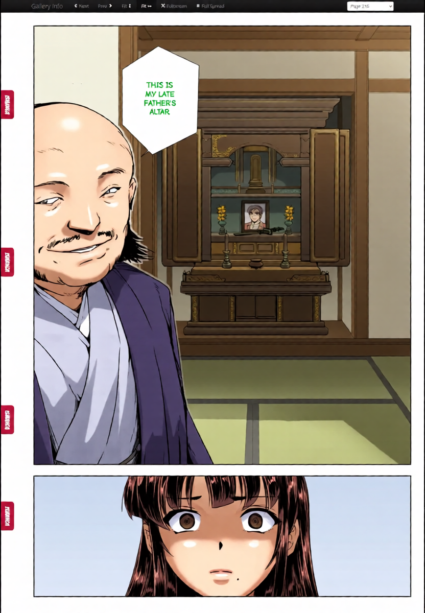 Captured Beautiful Girl Investigator Sakura Kamishiro ~ Epilogue