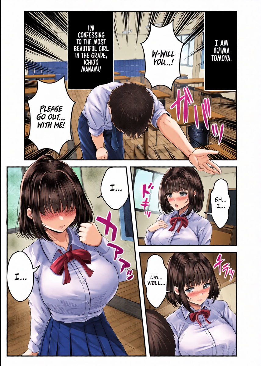 [norino] Sono Toshi no Hanareta Kurokami Shimai to Omanko Suru Hanashi | Having Sex With A Large Age Gap Black-Haired Sisters [English] [AKOTLs] [Digital]