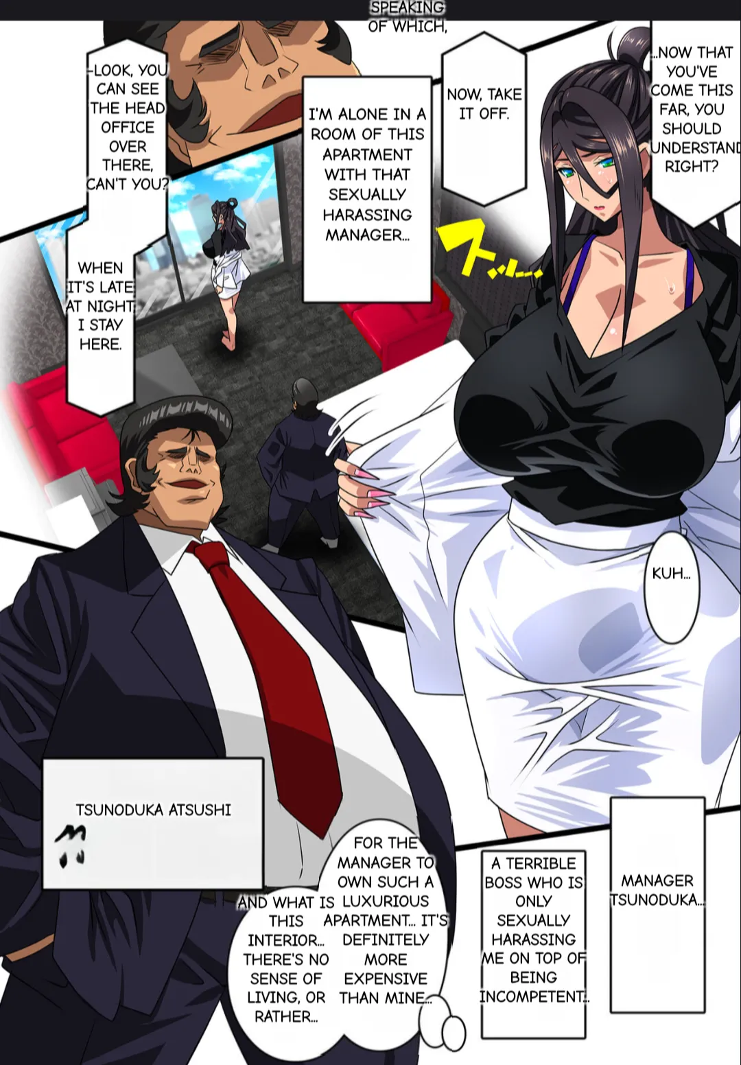 Kimisaki Kaede 1 - hitozuma hisho no nakadashi nikutai Settai biyaku shiofuki i chichi akume (MTL)