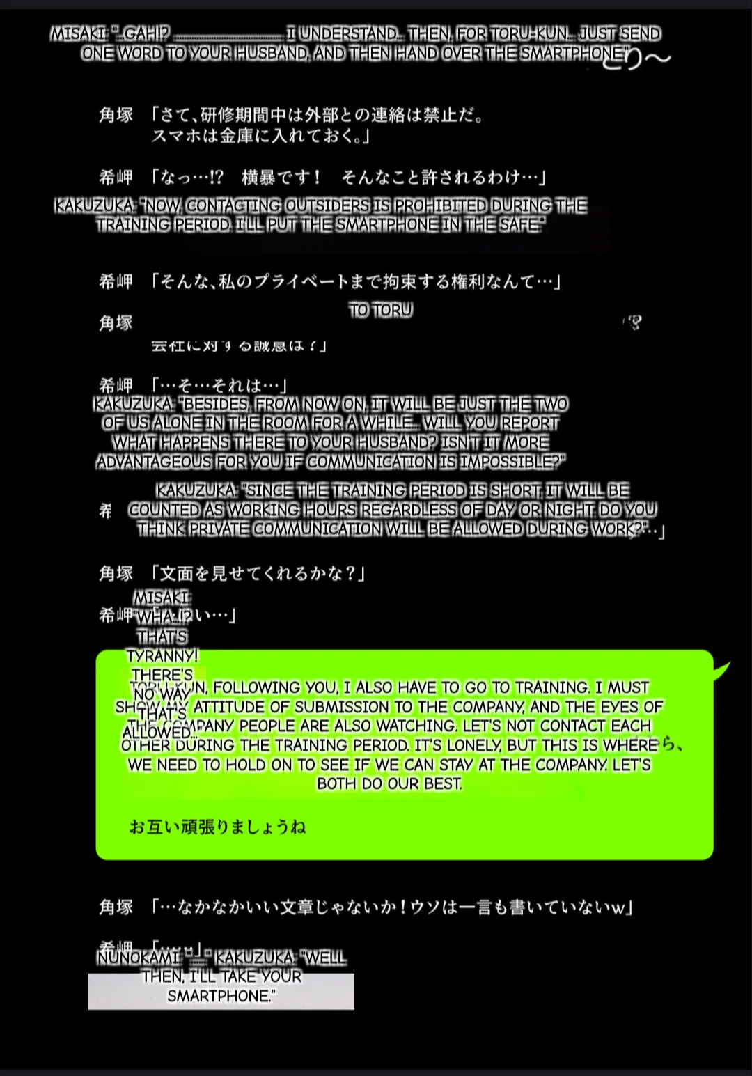 หน้า 26