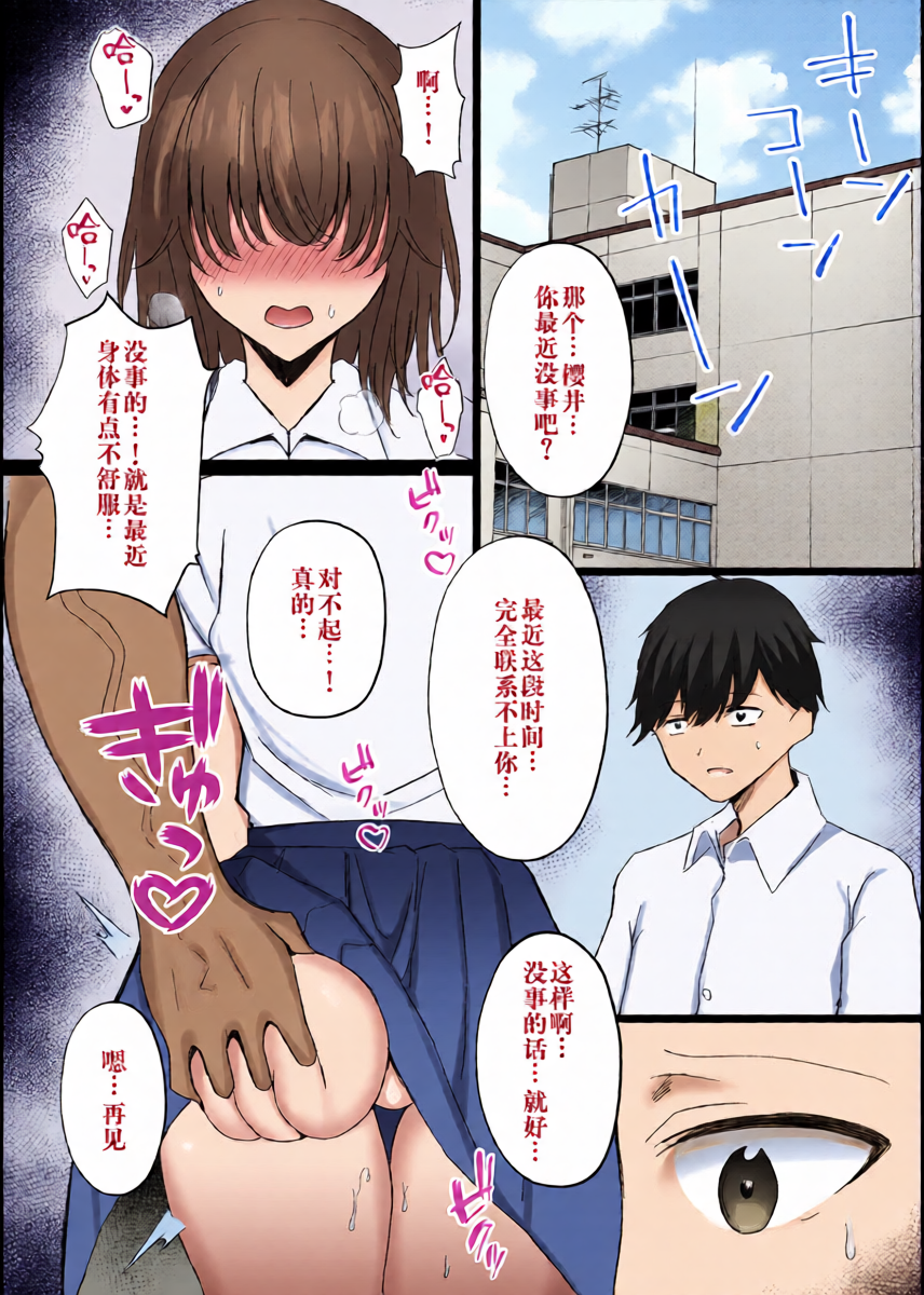 หน้า 15