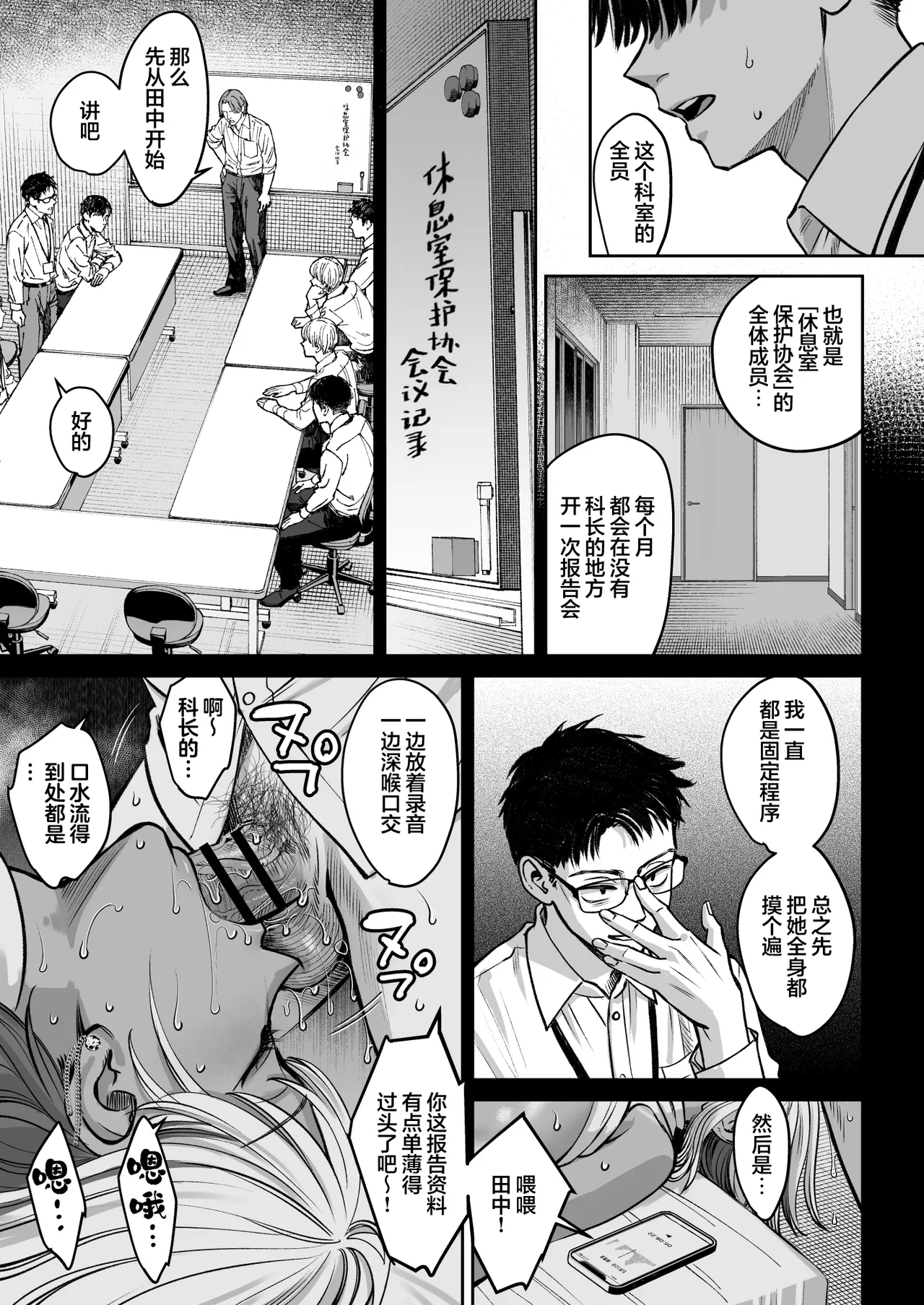 หน้า 46
