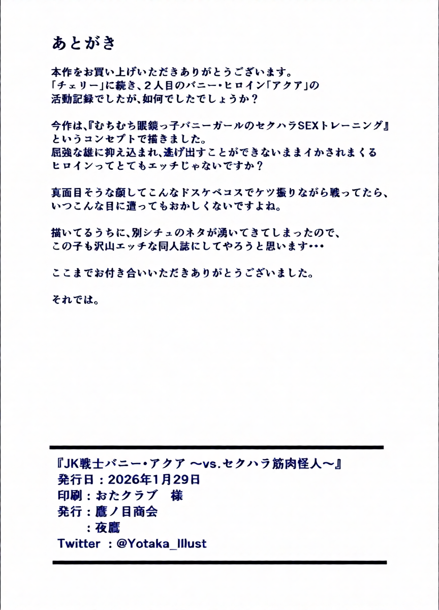 หน้า 46