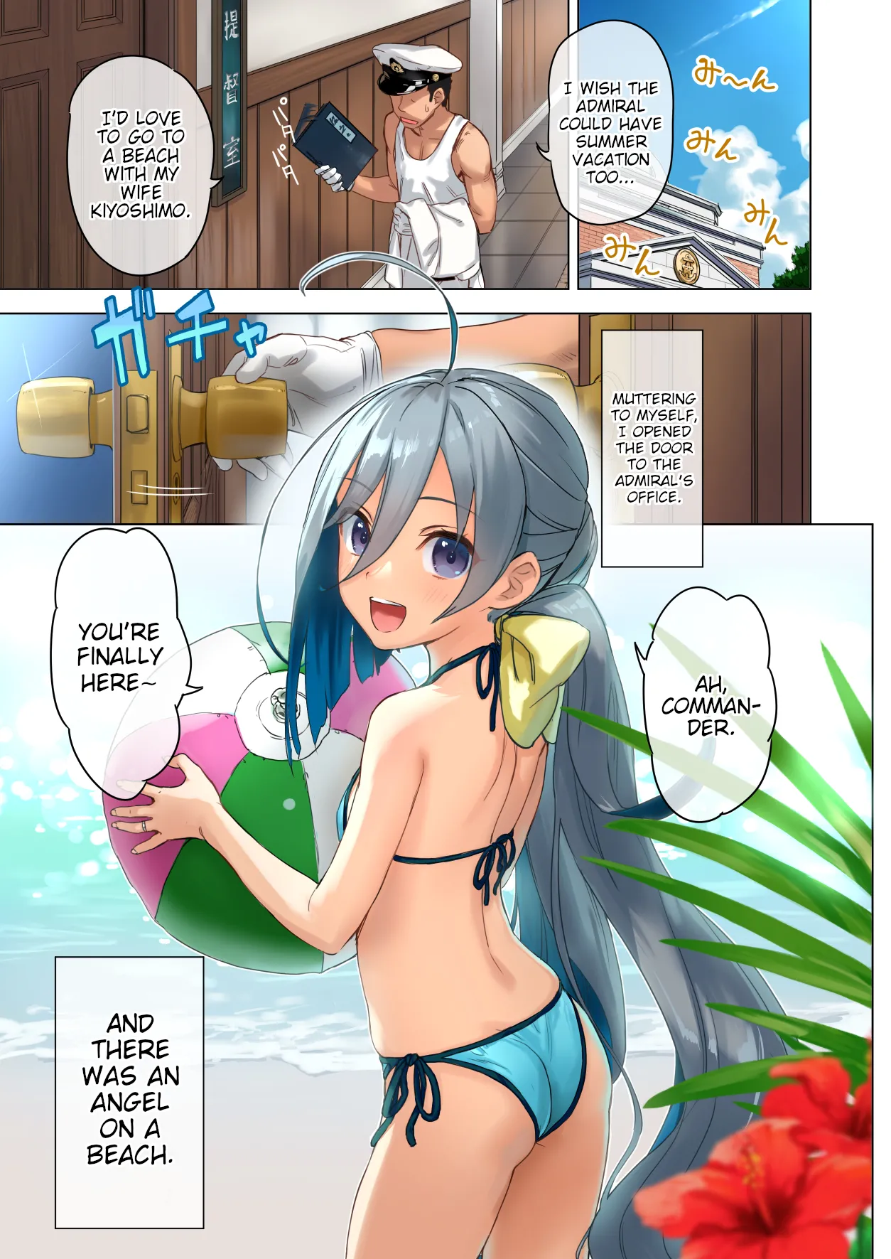 [Ajisaidenden (Kawakami Rokkaku, Takanashi Rei)] Kiyoshimo to Issho ni Vacances Shiyo! | Let's Go On Vacation With Kiyoshimo! (Kantai Collection -KanColle-) [English] [Digital]