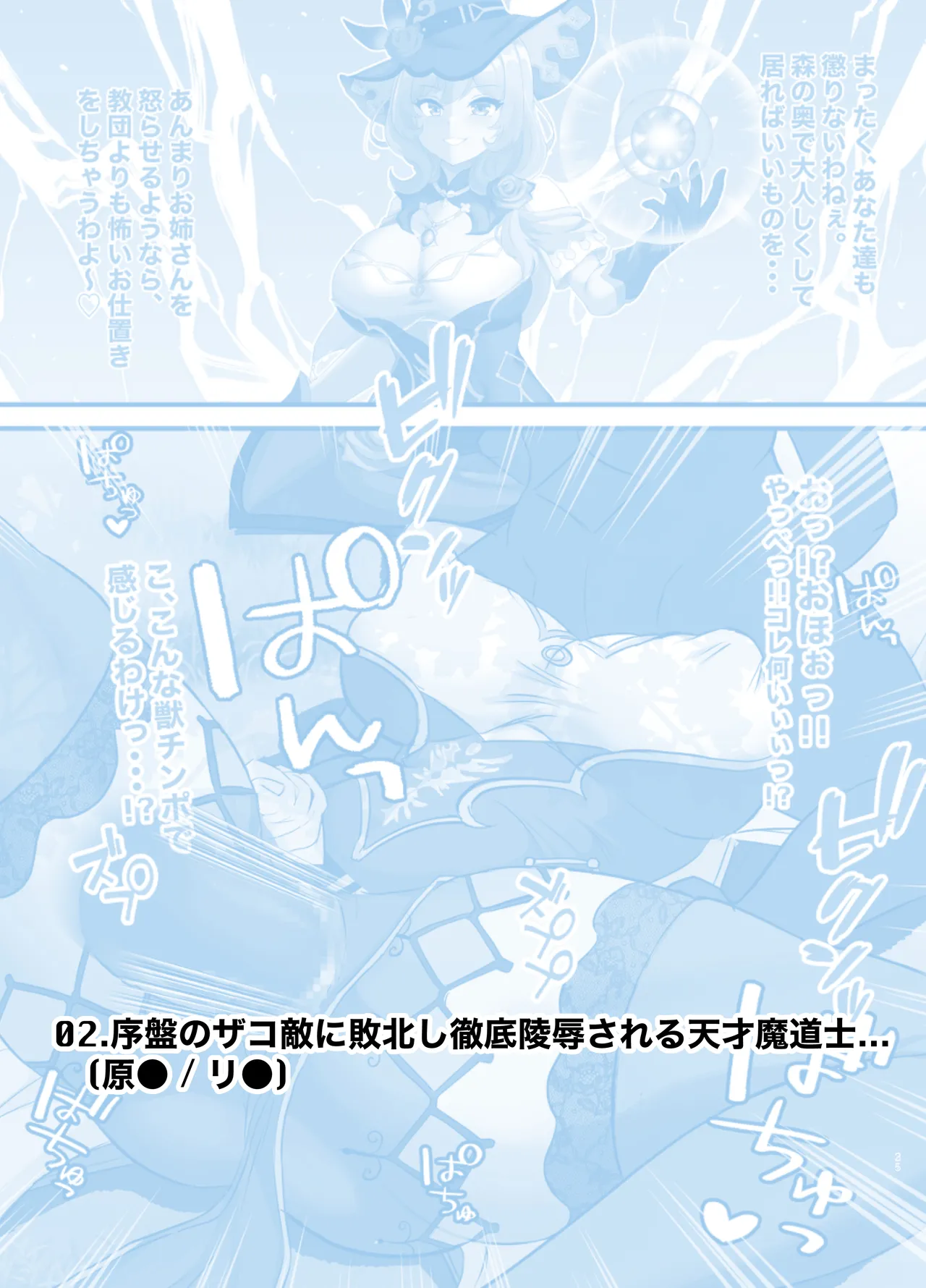 หน้า 10