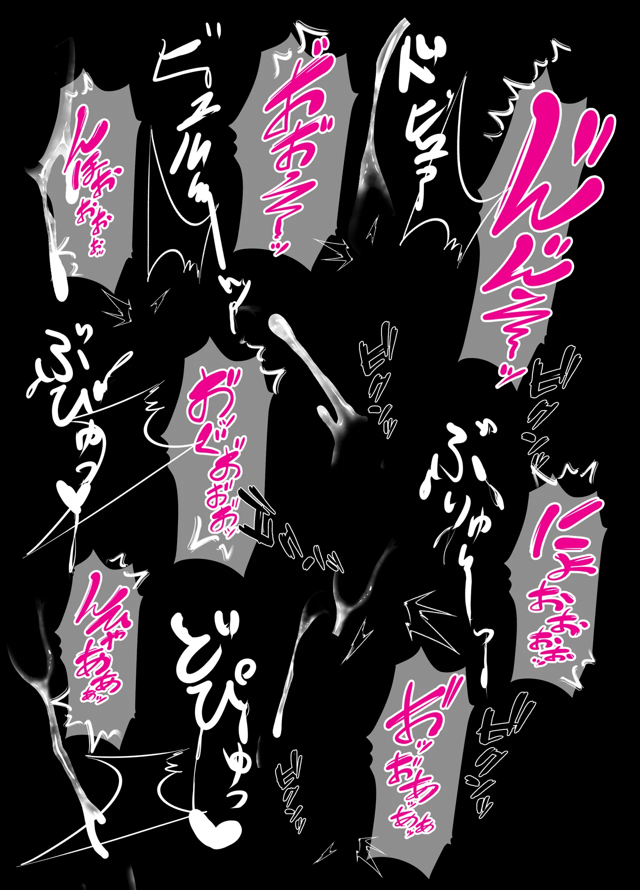 หน้า 61