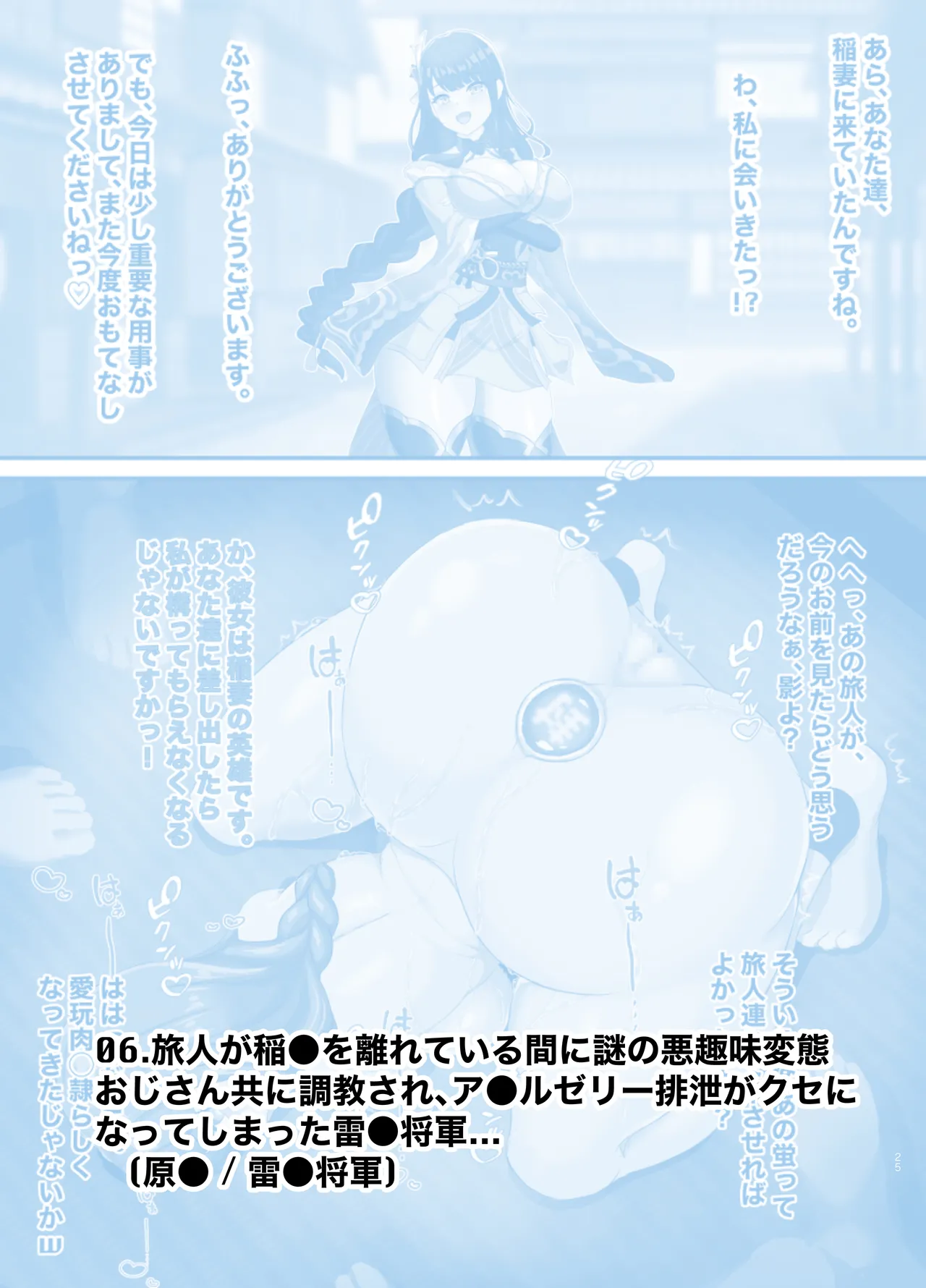 หน้า 64