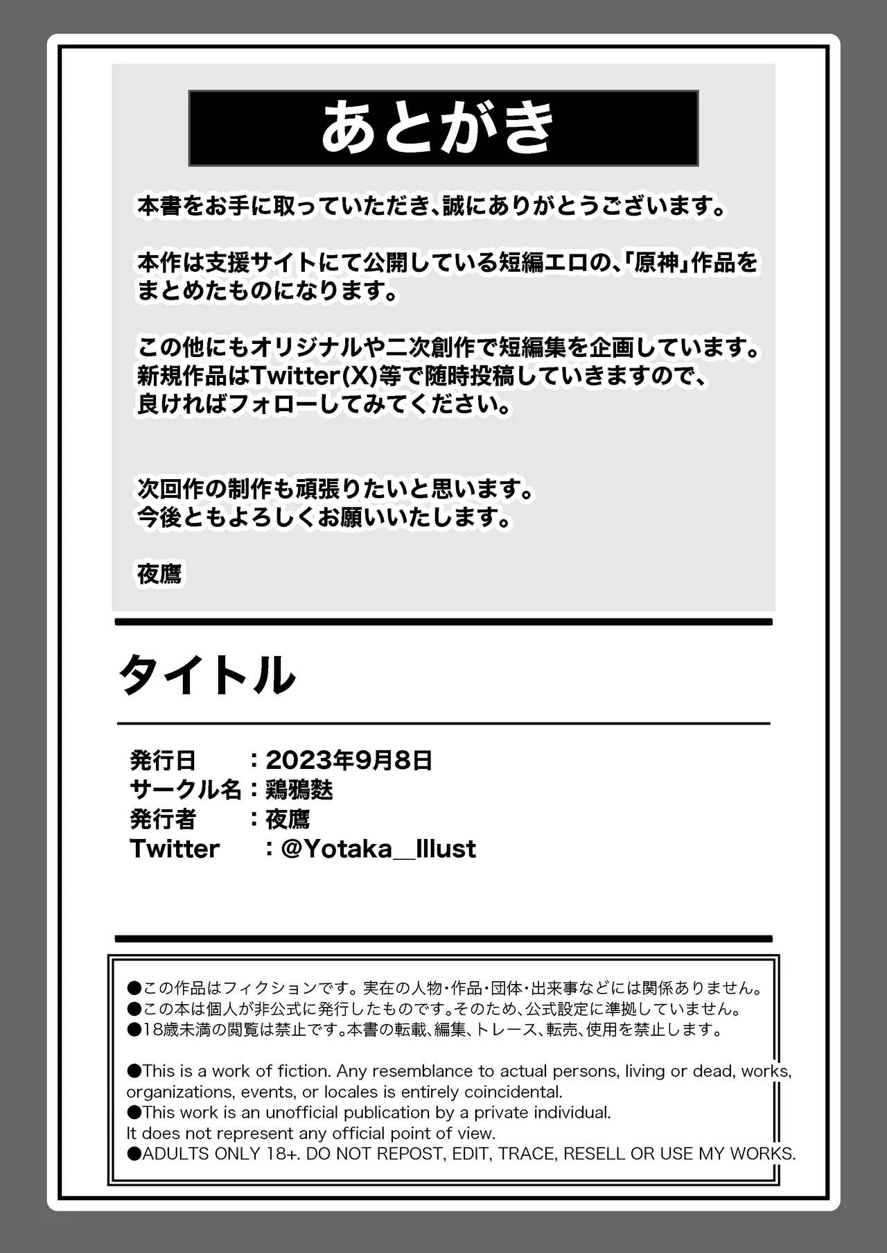 หน้า 149