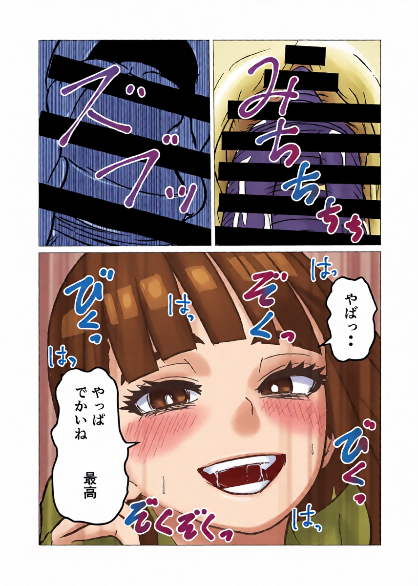 หน้า 19