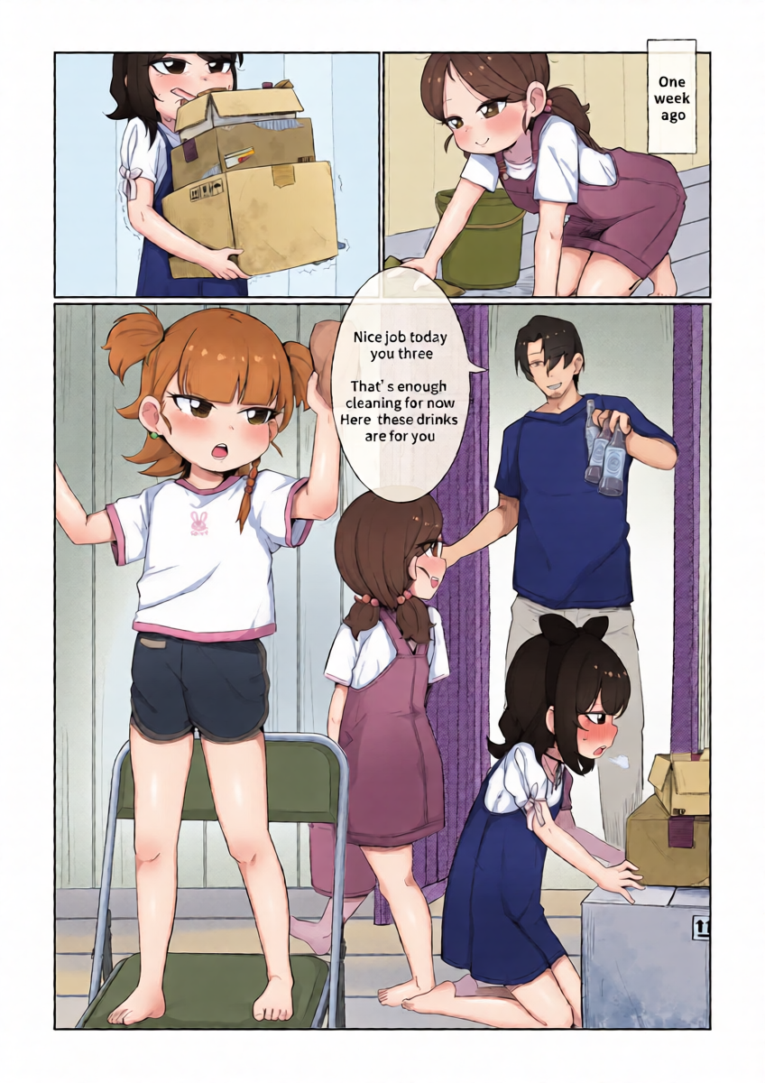 หน้า 2