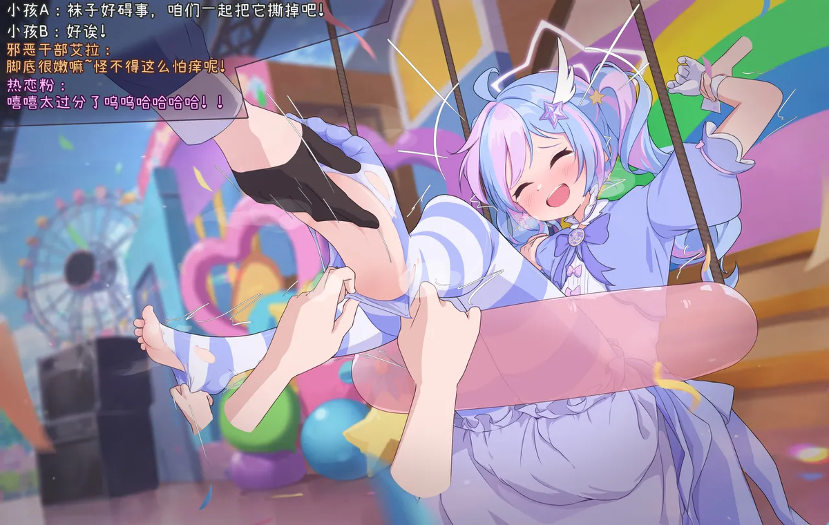 หน้า 10