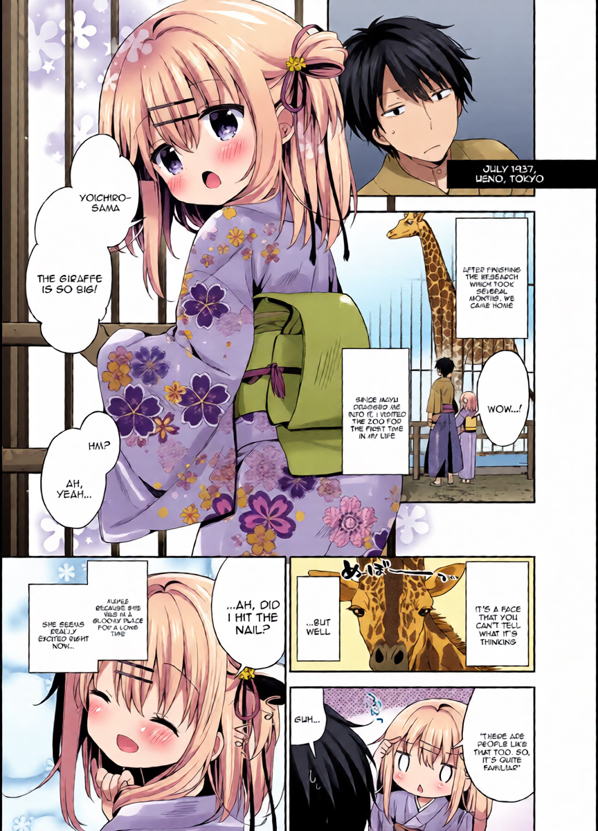 [Cocoa Holic (Yuizaki Kazuya)] Onnanoko no Mayu 4 [English] [Tenuous Scans] [Digital]