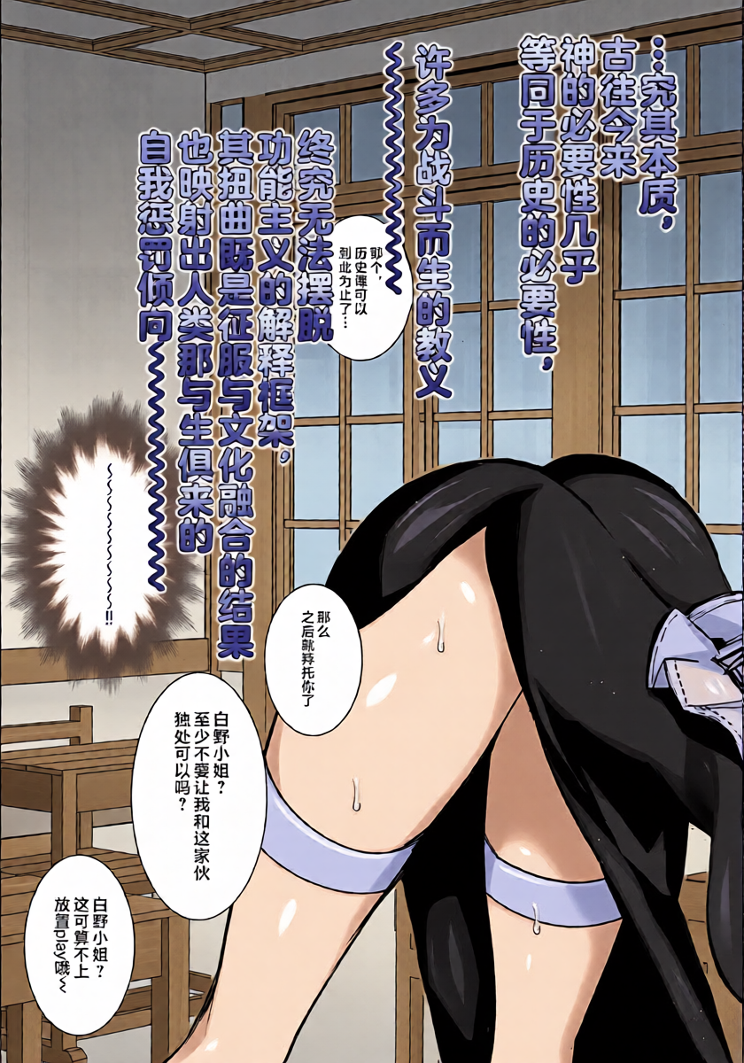 หน้า 30