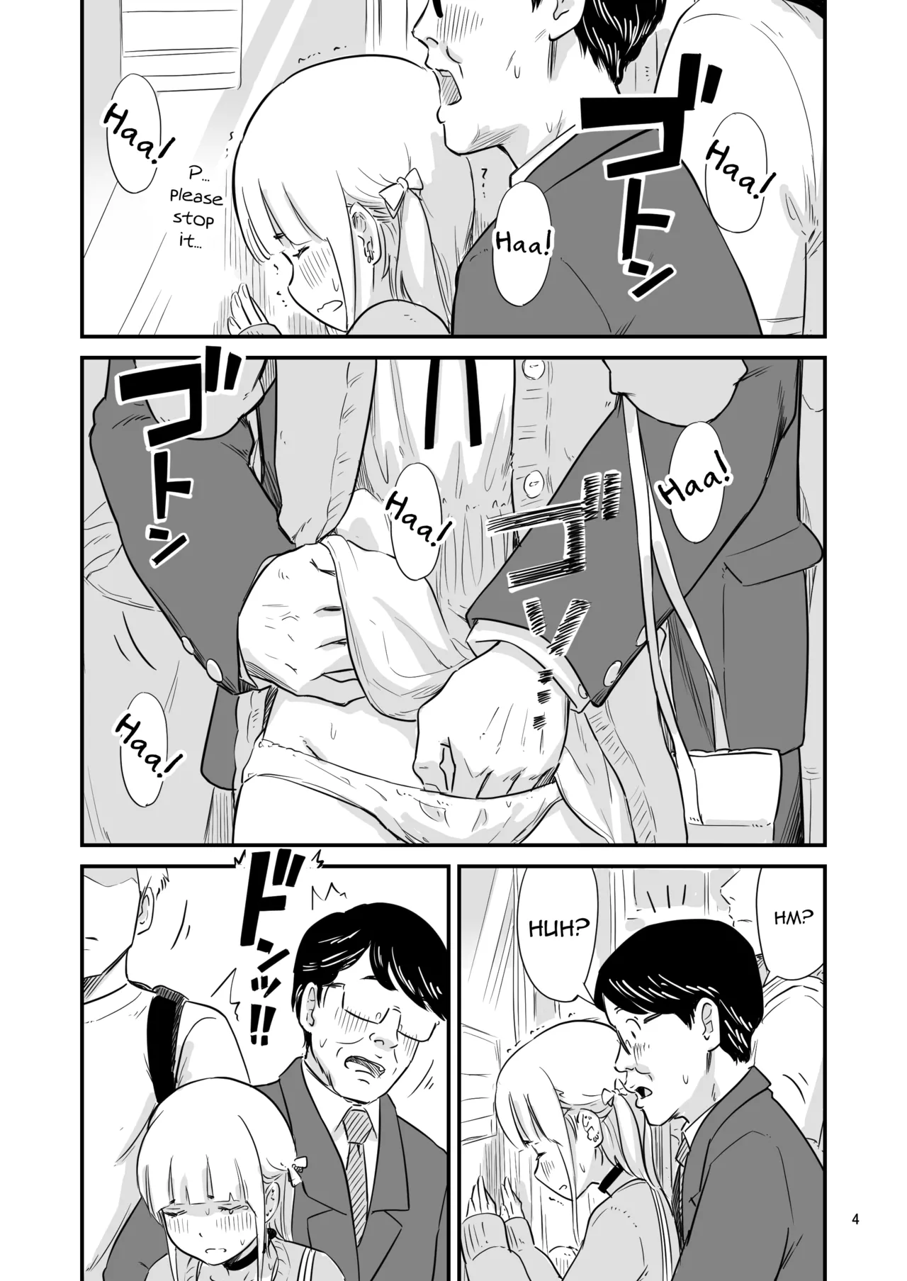 หน้า 4