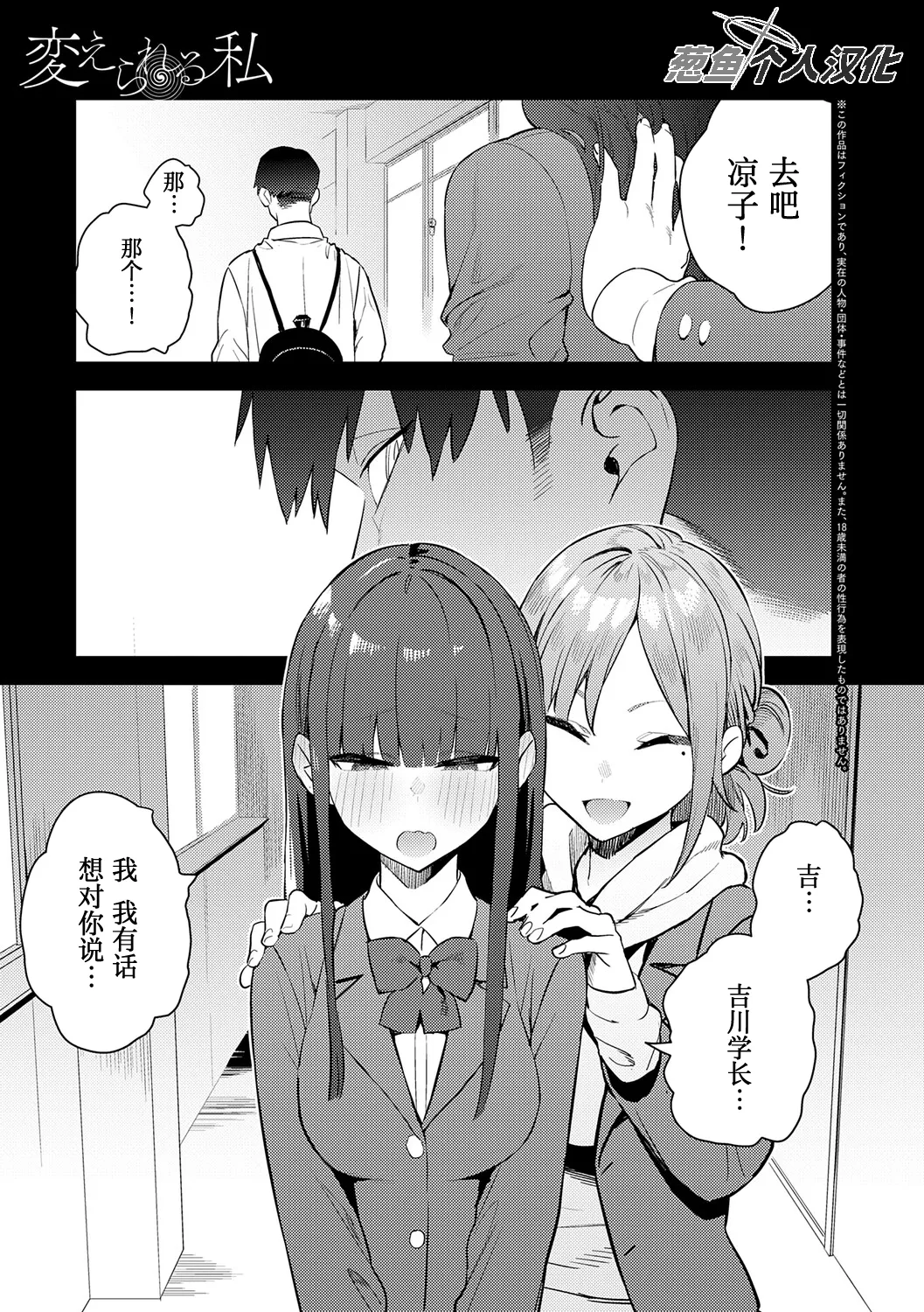 หน้า 106