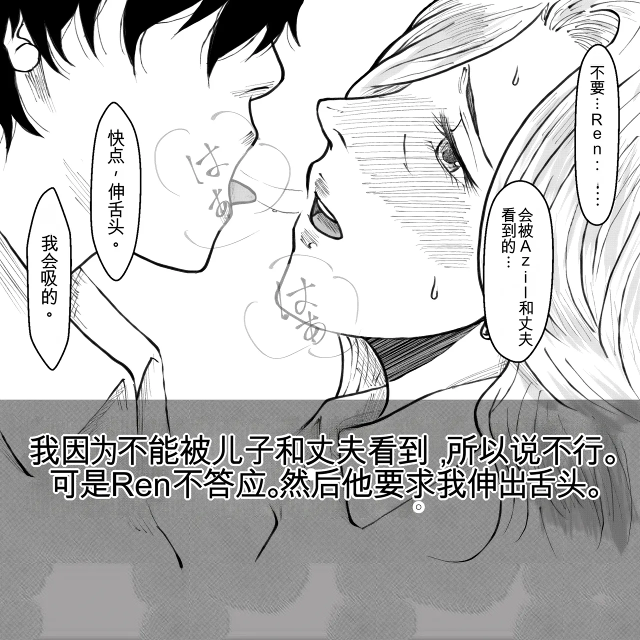 หน้า 17