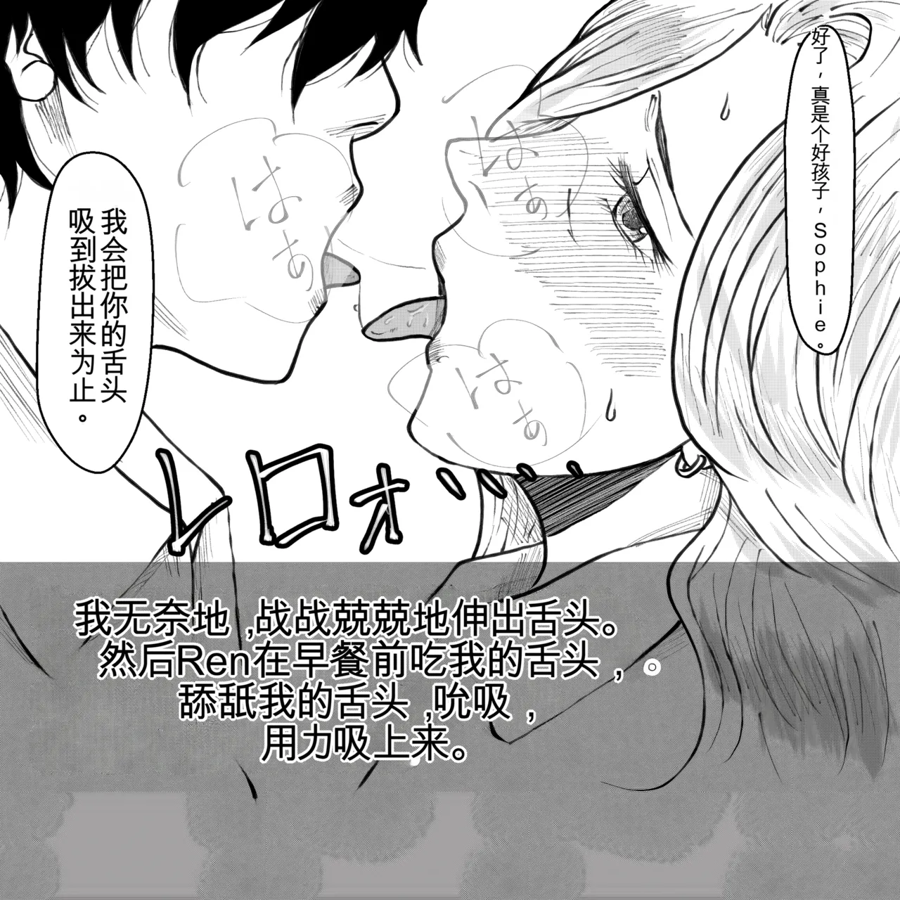 หน้า 18