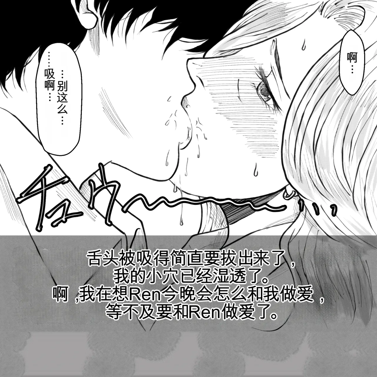 หน้า 19