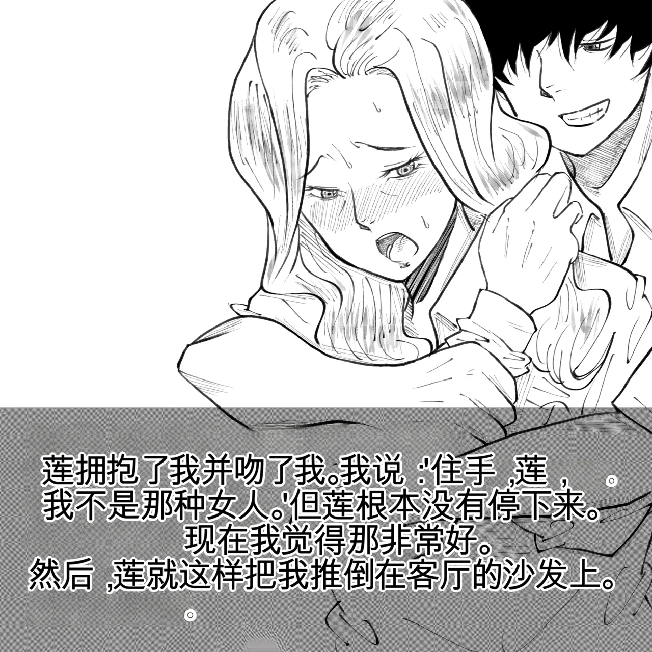 หน้า 28
