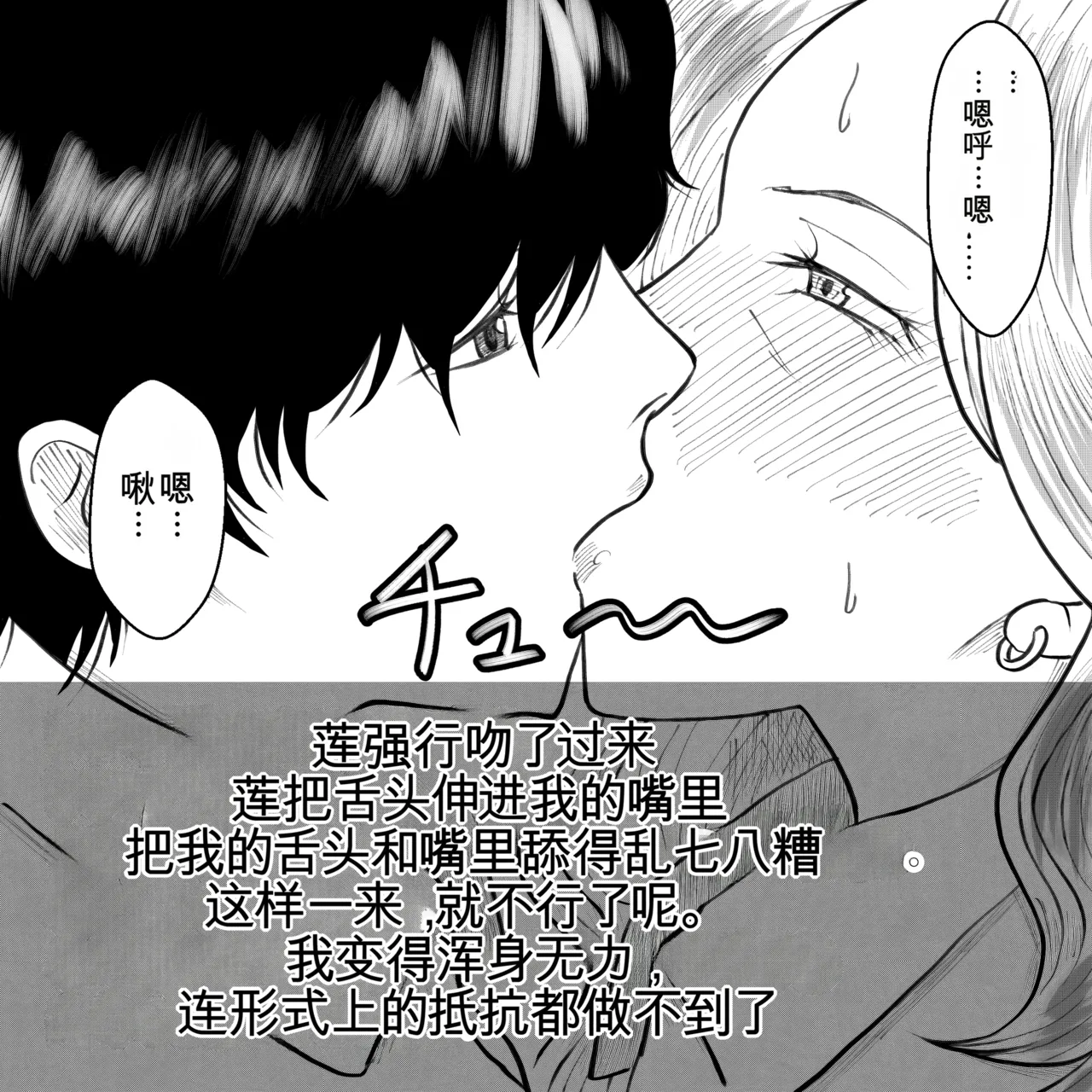 หน้า 41