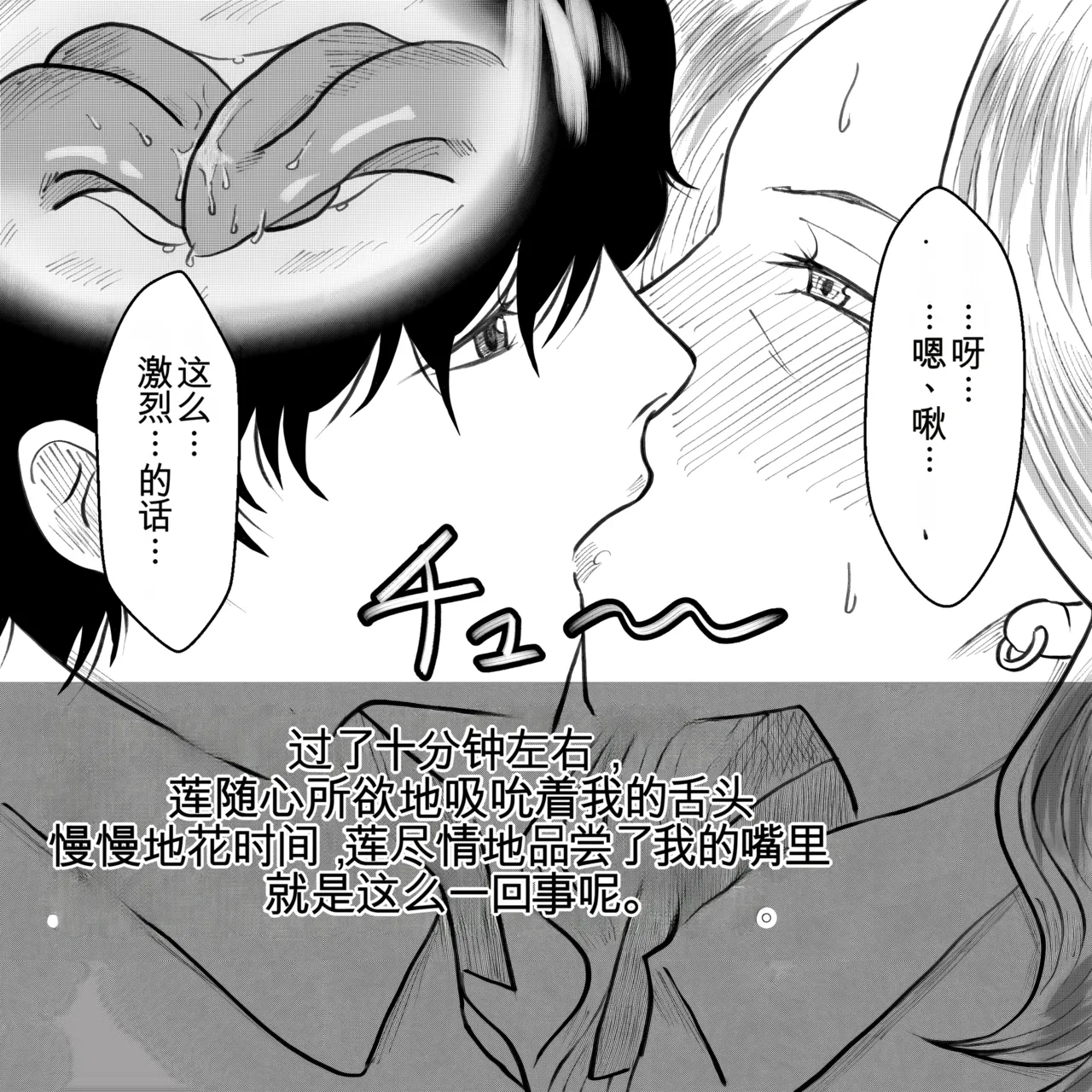 หน้า 42