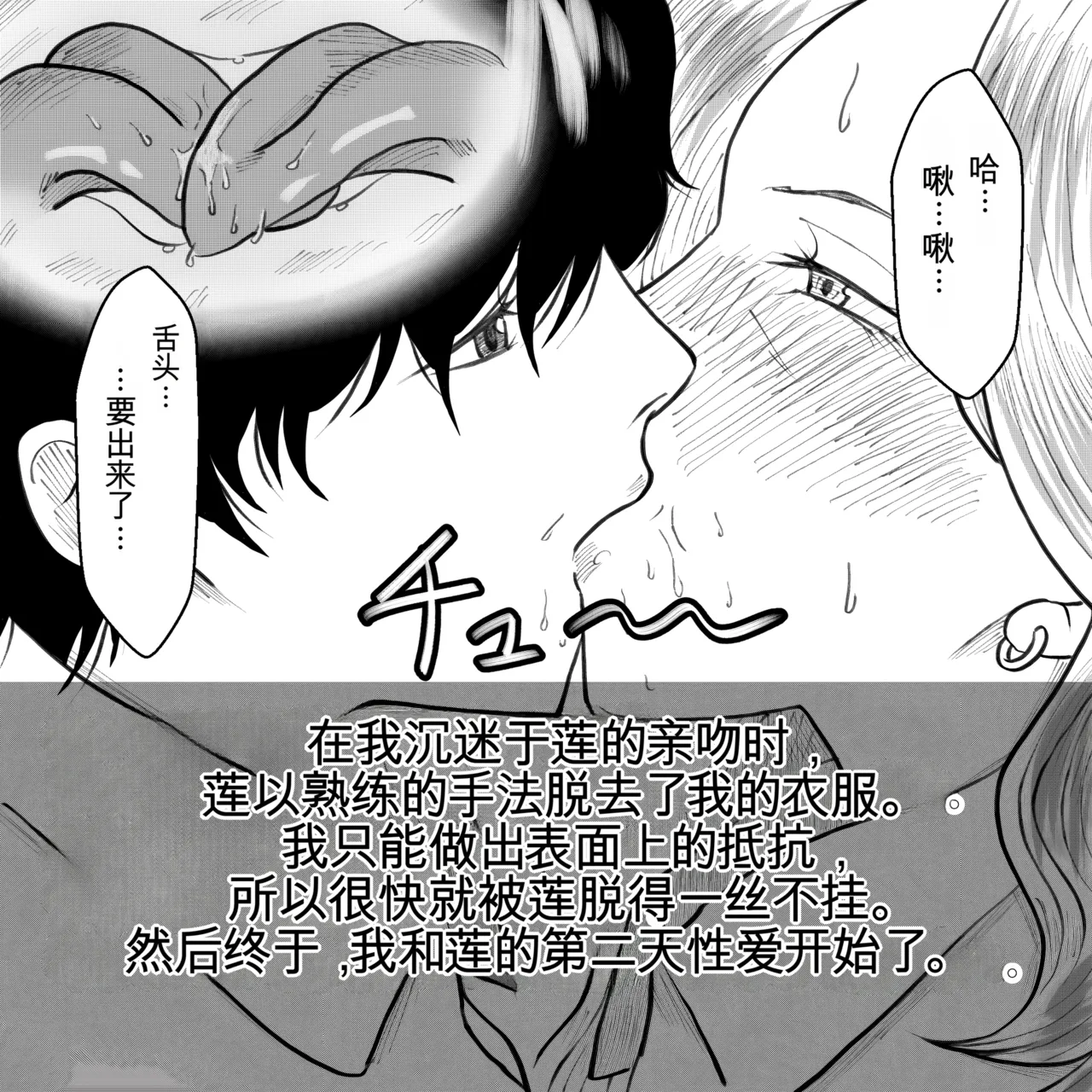 หน้า 43