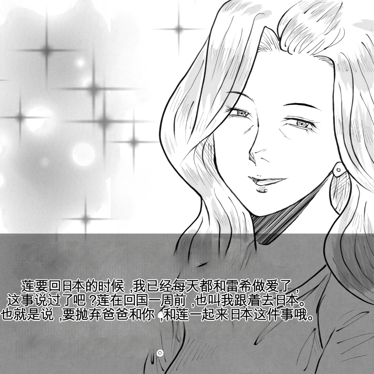 หน้า 62