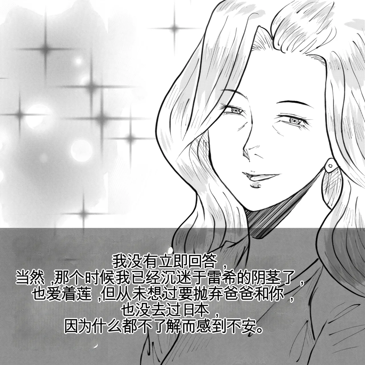 หน้า 63