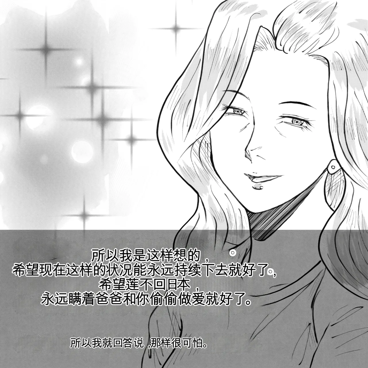 หน้า 64