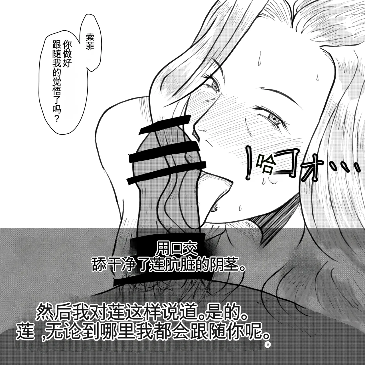 หน้า 68