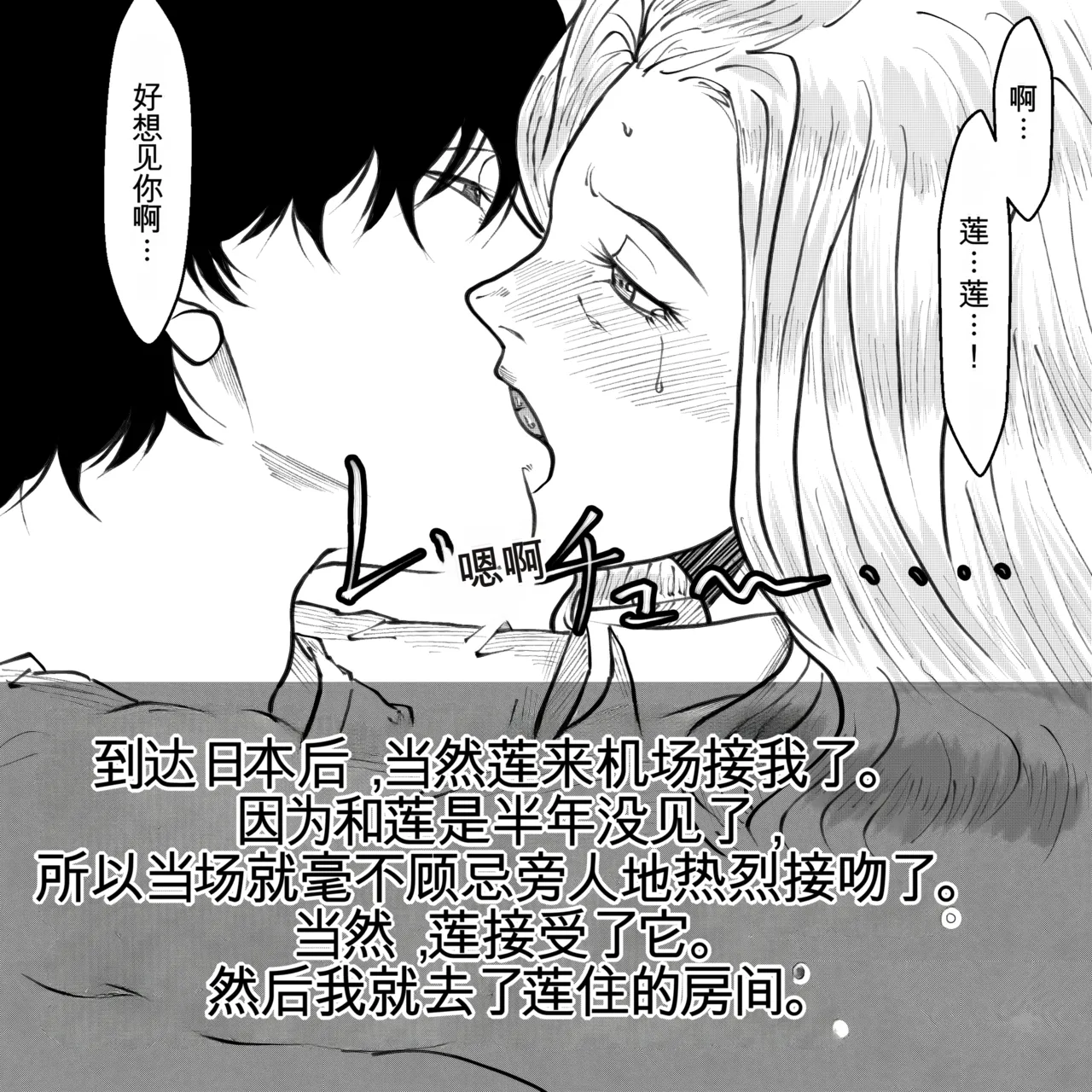 หน้า 72