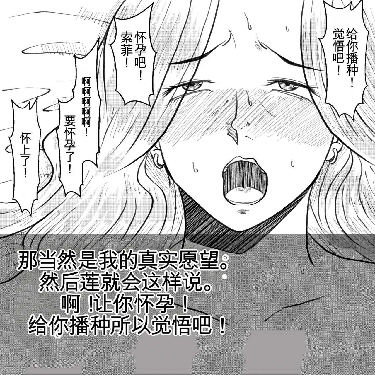 หน้า 78