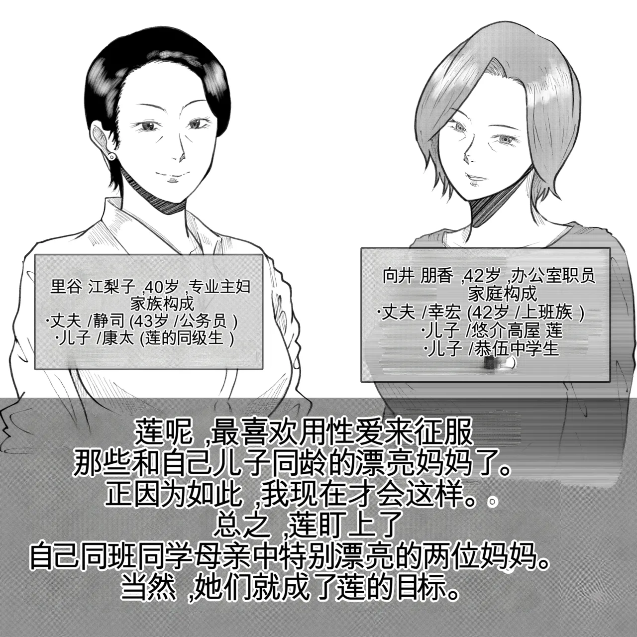 หน้า 81