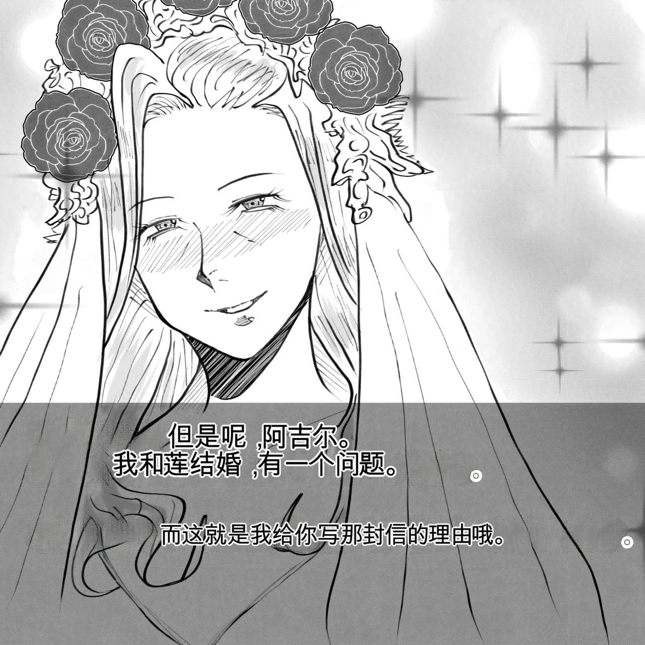 หน้า 108