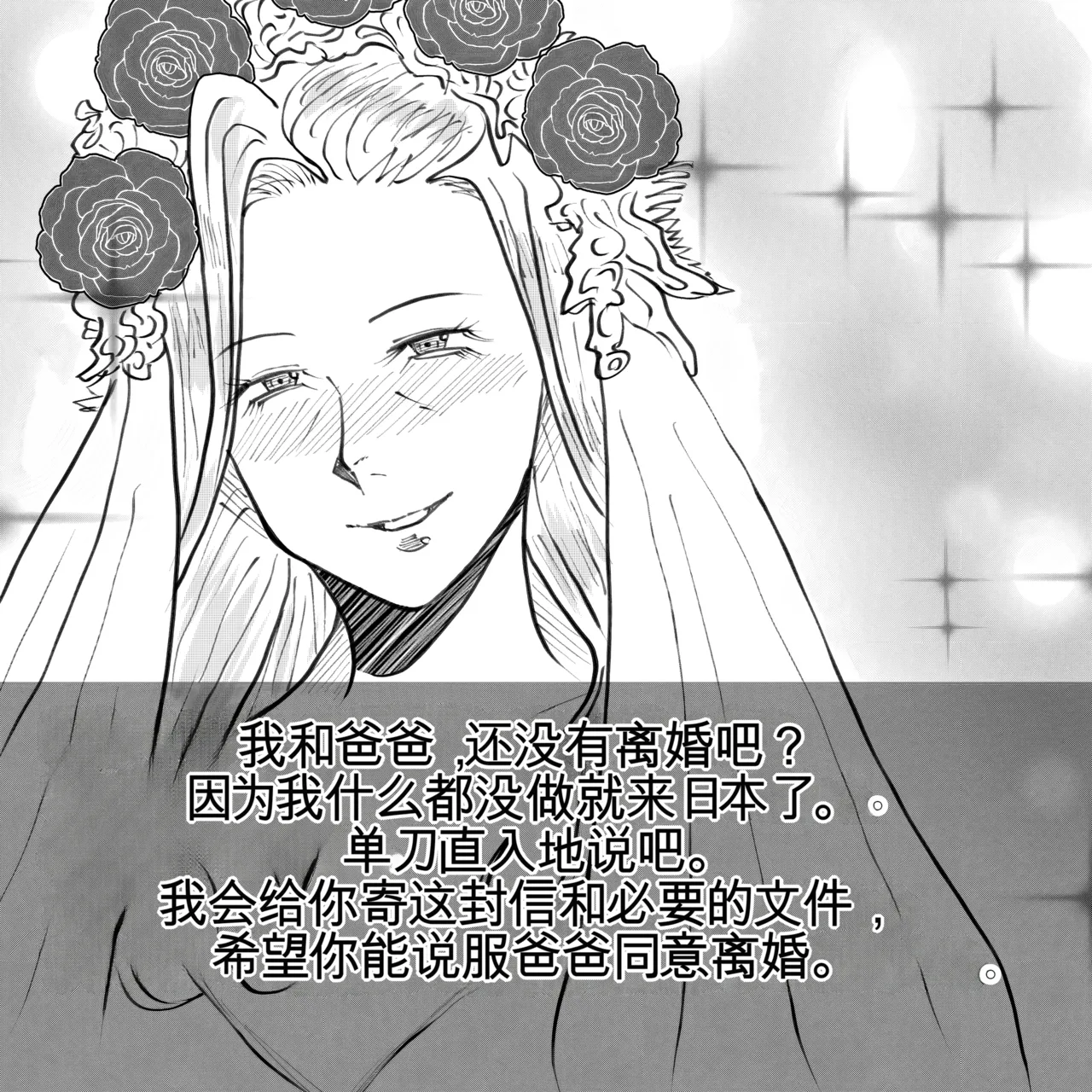 หน้า 109