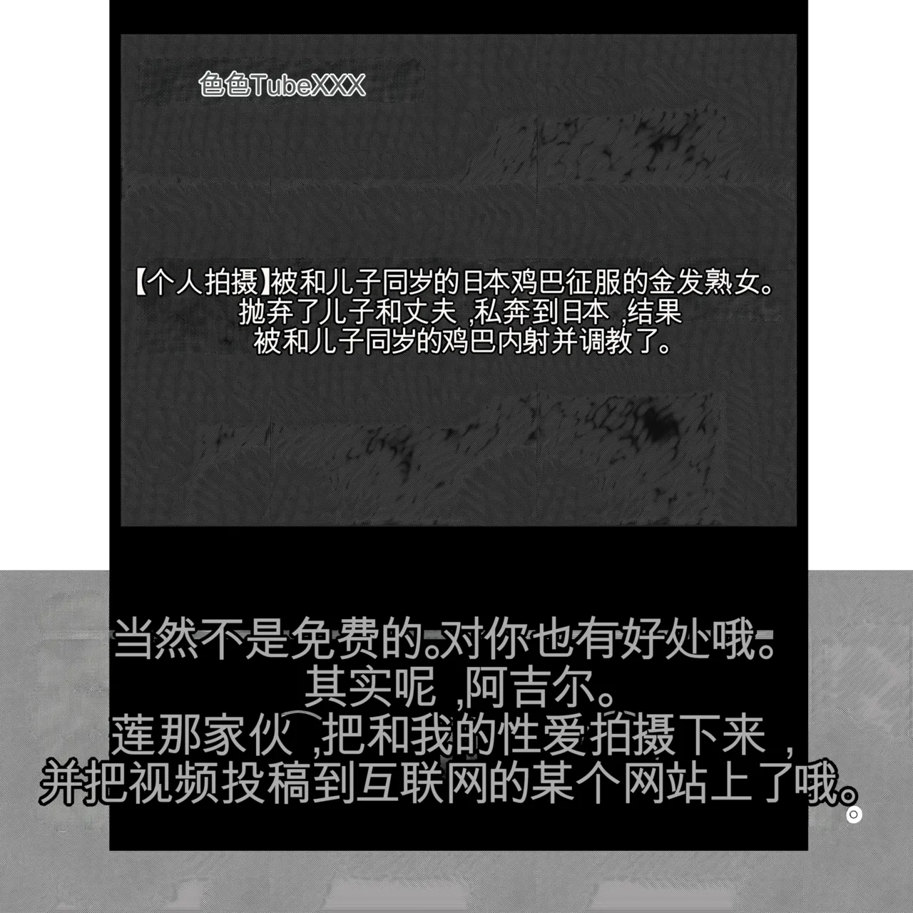 หน้า 110