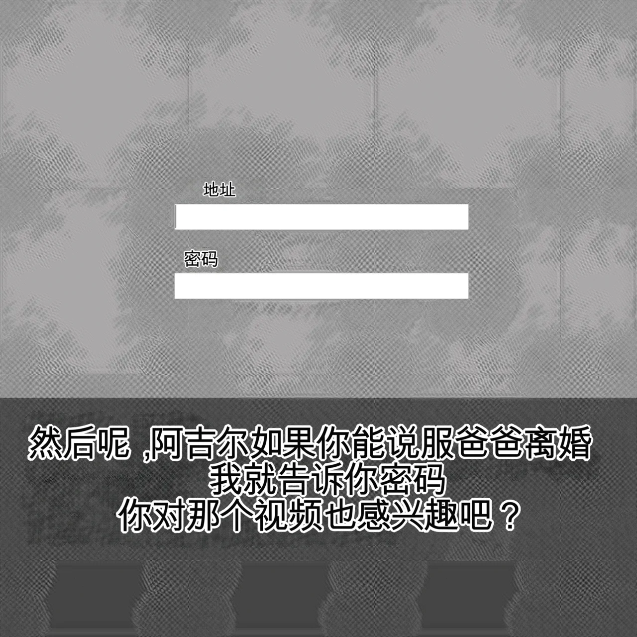 หน้า 113