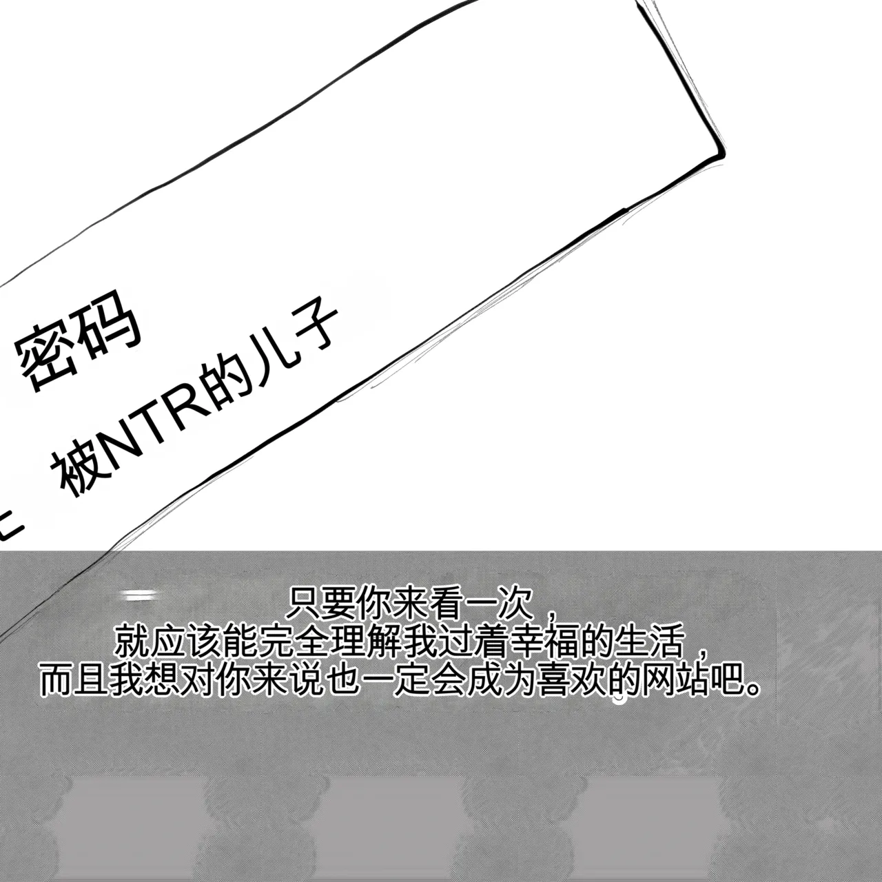 หน้า 114