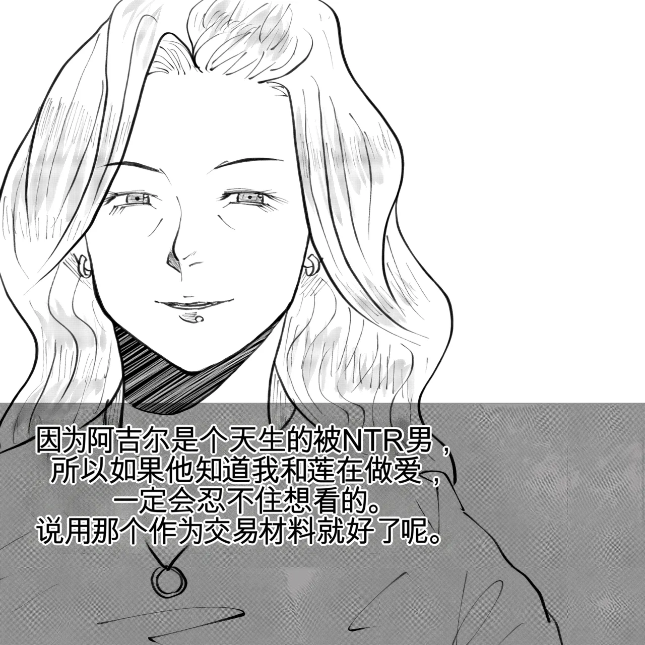 หน้า 116