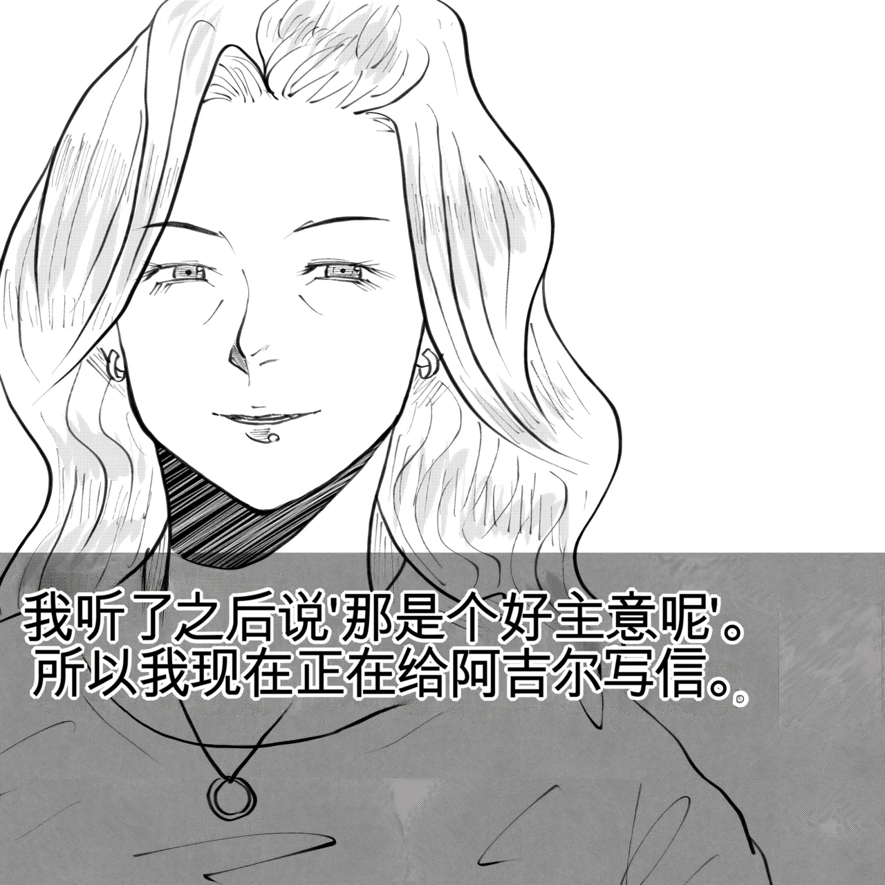 หน้า 117