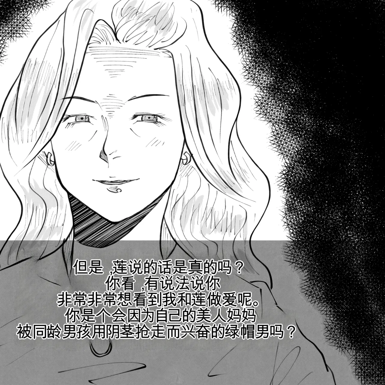 หน้า 118