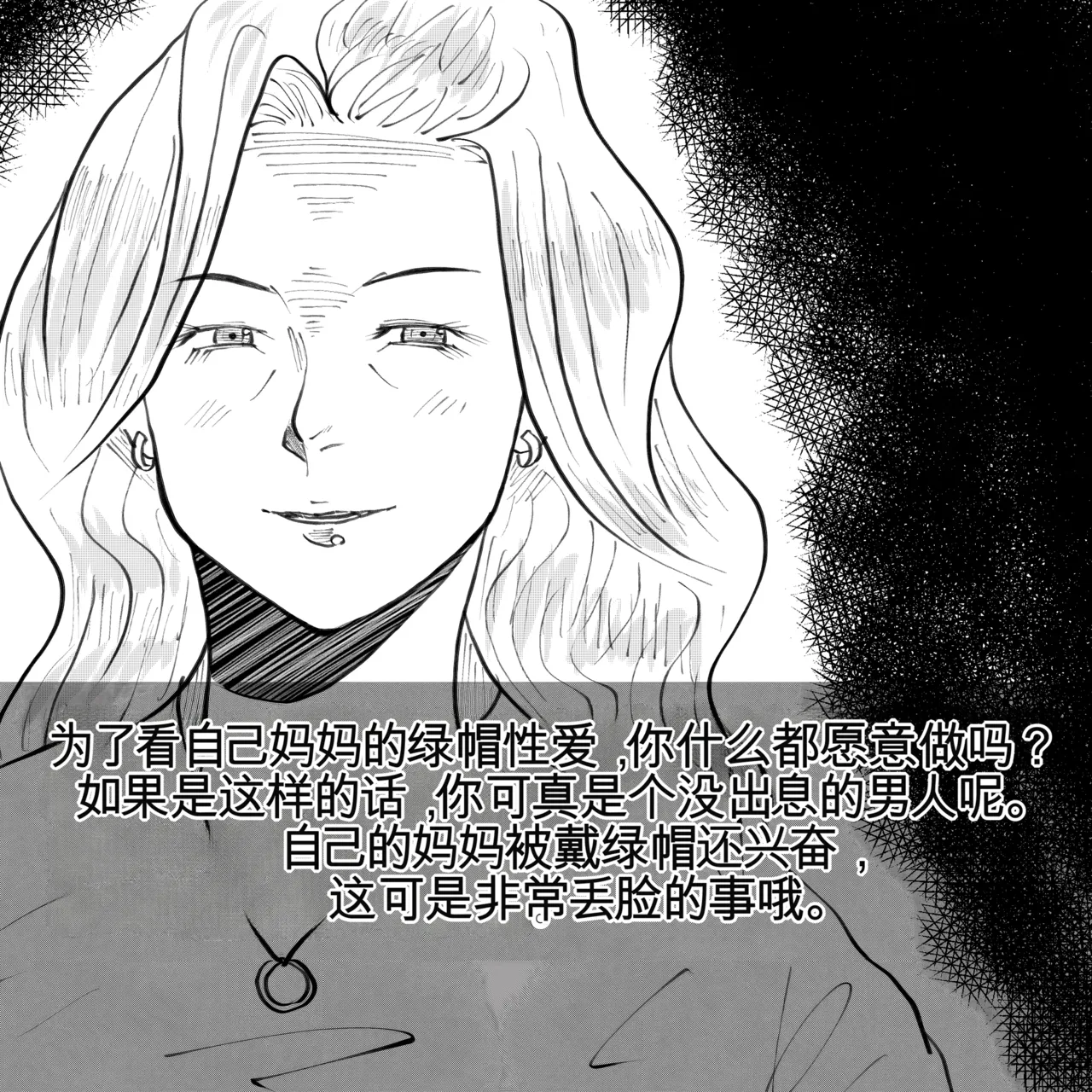 หน้า 119