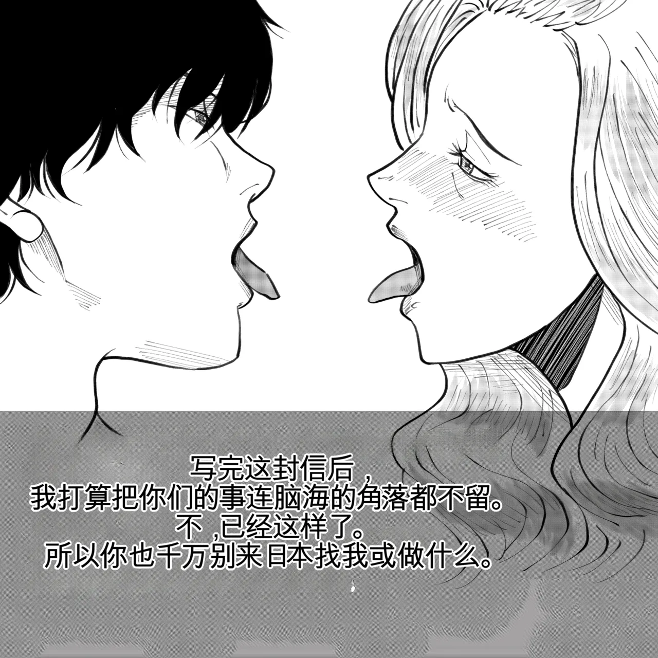 หน้า 122
