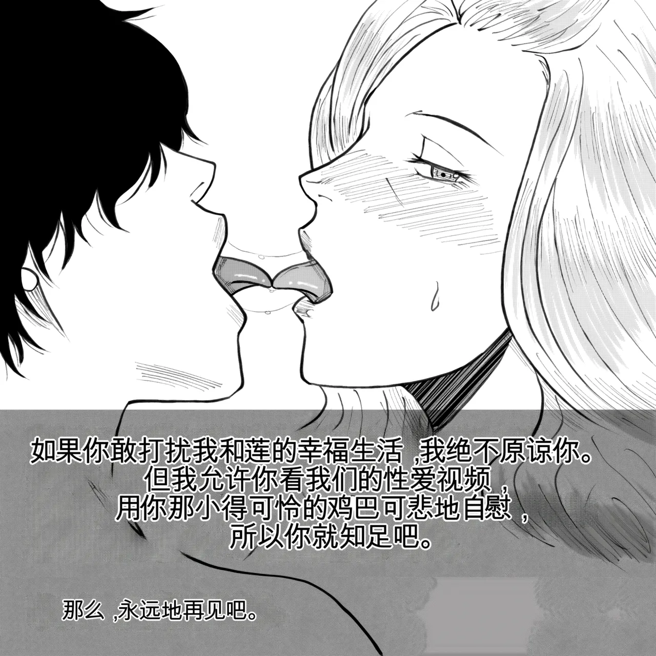 หน้า 123